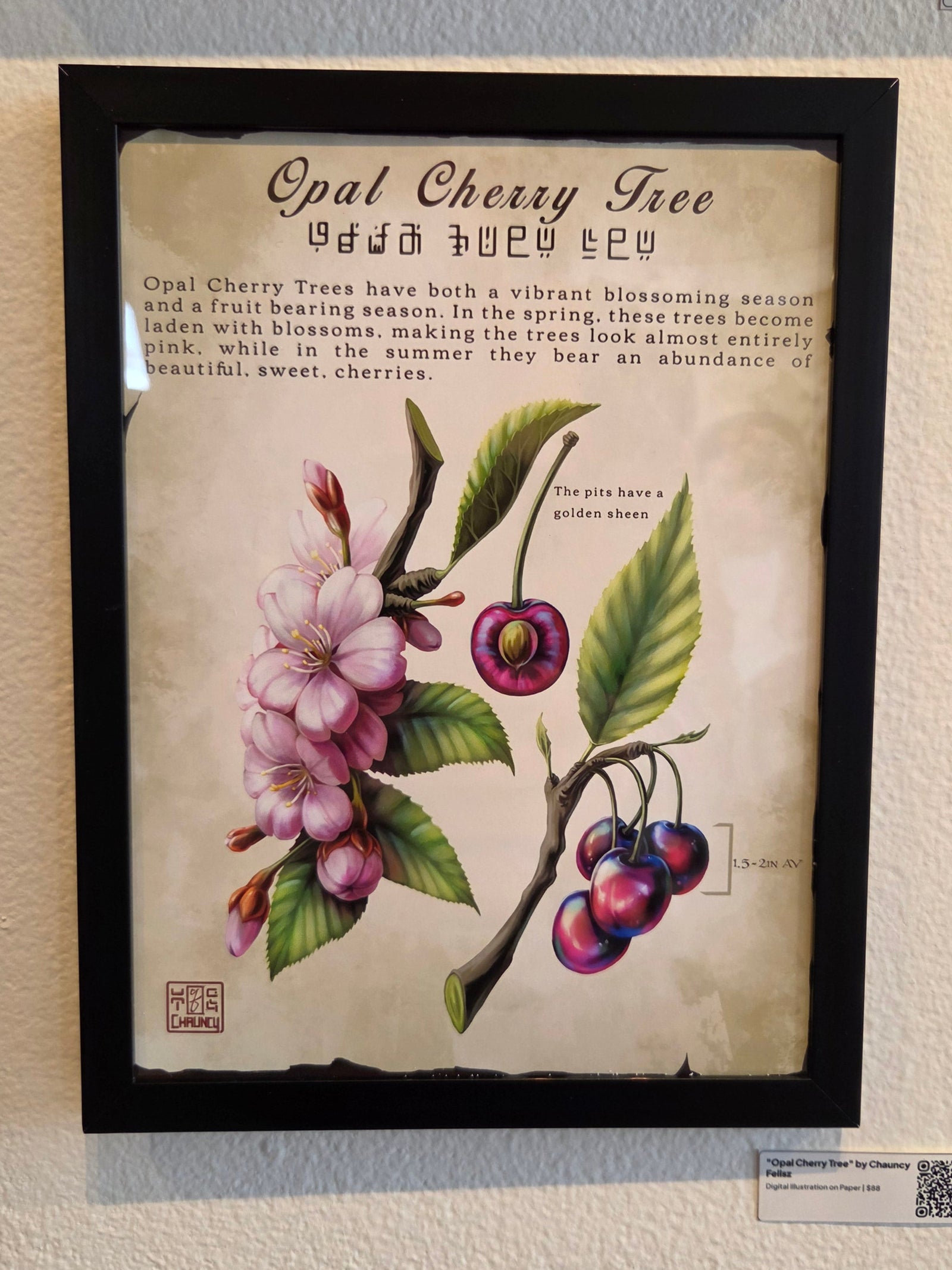Opal Cherry Tree Original Illustration by Chauncy Felisz
