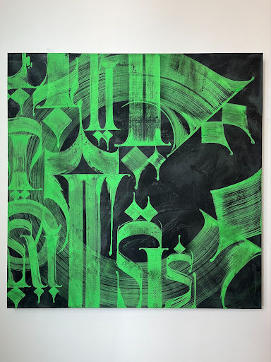 Fragments Original by Shane Huss